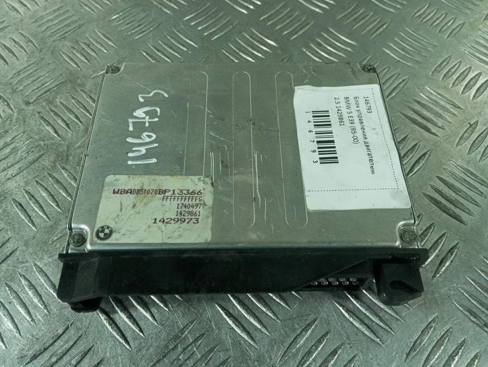 Блок управления двигателем к BMW 5 E39 (95-00)