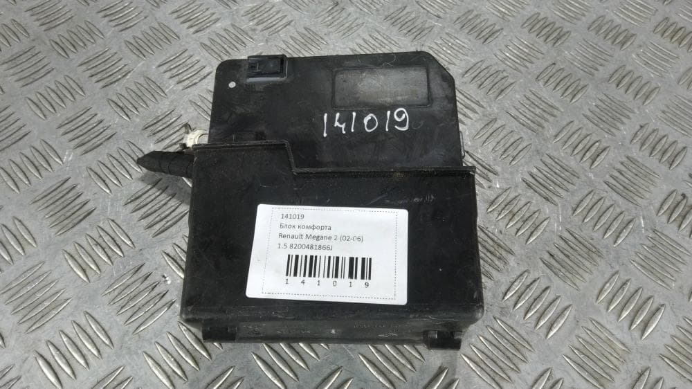 Блок комфорта к Renault Megane 2 (02-06)