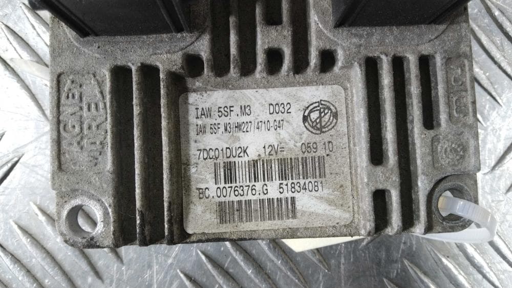 Блок управления двигателем к Fiat Punto 3 (05-12)