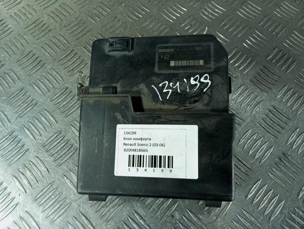 Блок комфорта к Renault Scenic 2 (03-06)