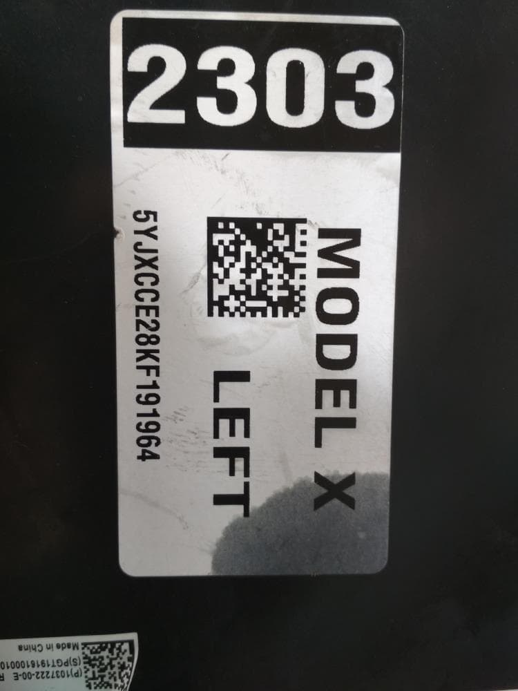 Блок управления двери передней правой к Tesla Model X (15-21)