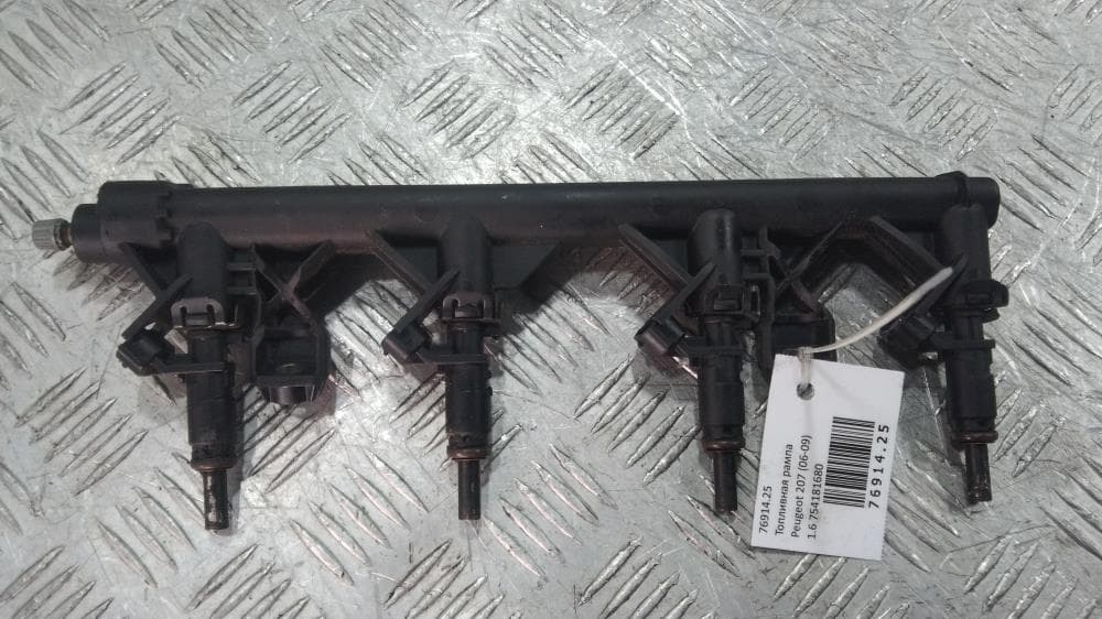 Топливная рампа к Peugeot 207 (06-09)