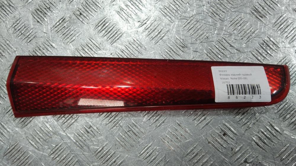 Фонарь задний правый к Nissan  Note E11 (05-09)