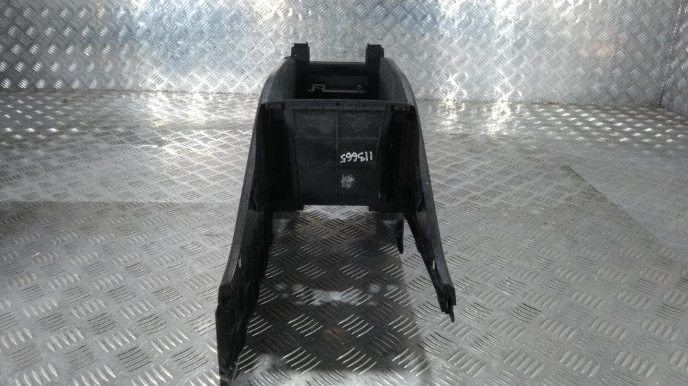 Подлокотник к Volvo V70 3 (07-13)