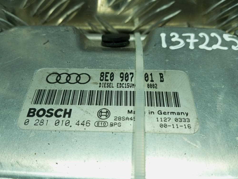 Блок управления двигателем к Audi A4 B6 (01-05)