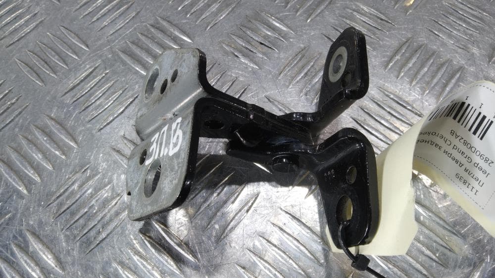 Петля двери задней правой к Jeep Grand Cherokee WL (21-24)