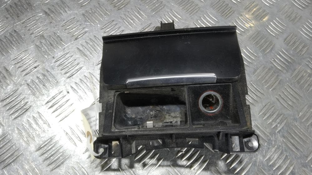 Пепельница к Audi A4 B8/8K (07-11)
