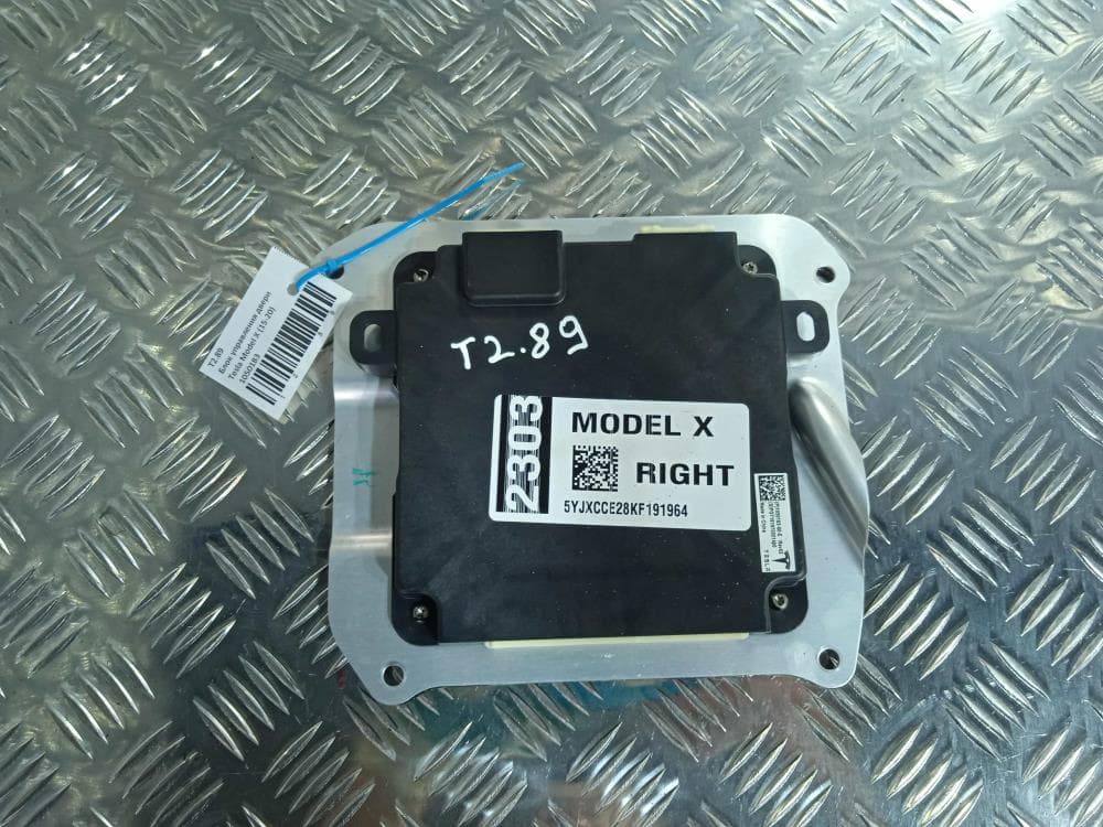 Блок управления двери передней правой к Tesla Model X (15-21)