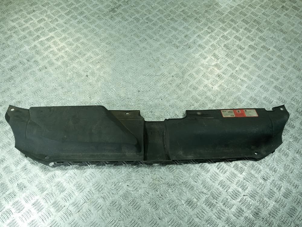 Накладка замка капота к Audi A4 B8/8K (07-11)