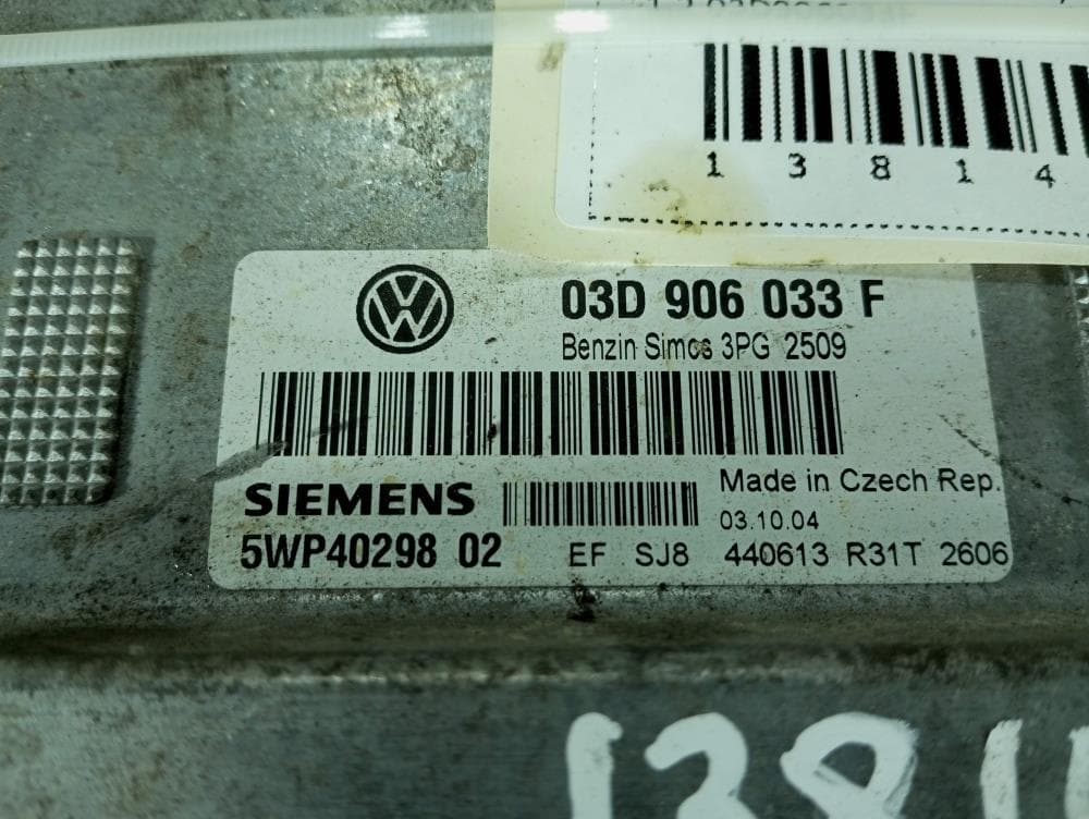 Блок управления двигателем к Volkswagen Polo 4 (01-05)