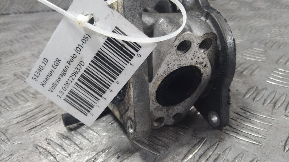 Клапан EGR к Volkswagen Polo 4 (01-05)