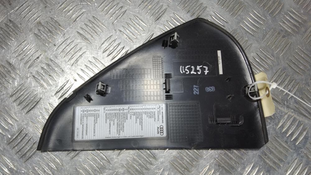 Накладка декоративная на торпедо к Audi A4 B8/8K (07-11)