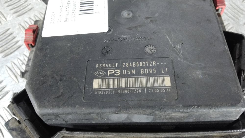 Блок комфорта к Renault Megane 3 (08-14)