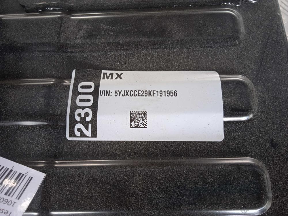Прочая запчасть к Tesla Model X (15-21)
