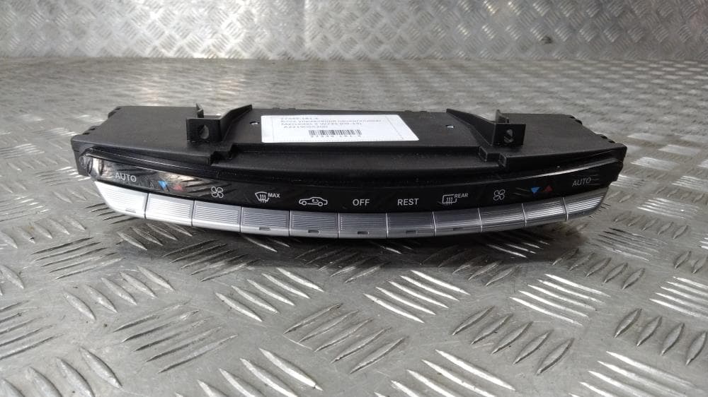 Блок управления печки/климат-контроля к Mercedes S W221 Рестайлинг (09-13)