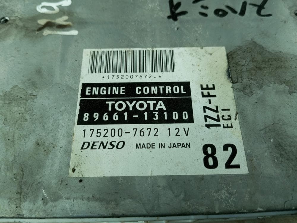 Блок управления двигателем к Toyota Corolla E120/E130 Рестайлинг (04-07)