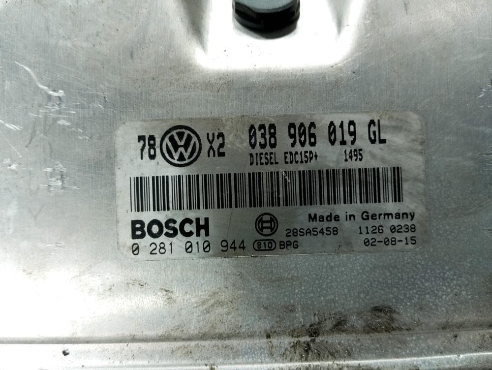 Блок управления двигателем к Volkswagen Passat B5+ Рестайлинг (00-05)