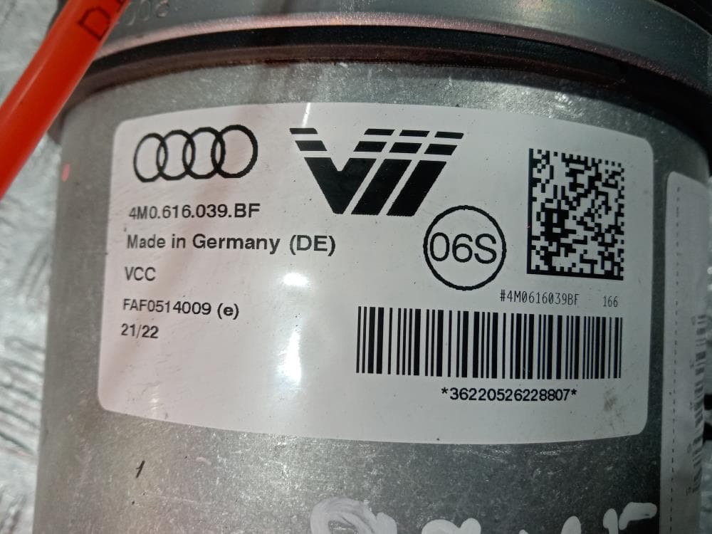 Пневмостойка передняя к Audi RS Q8 (2019-2023)