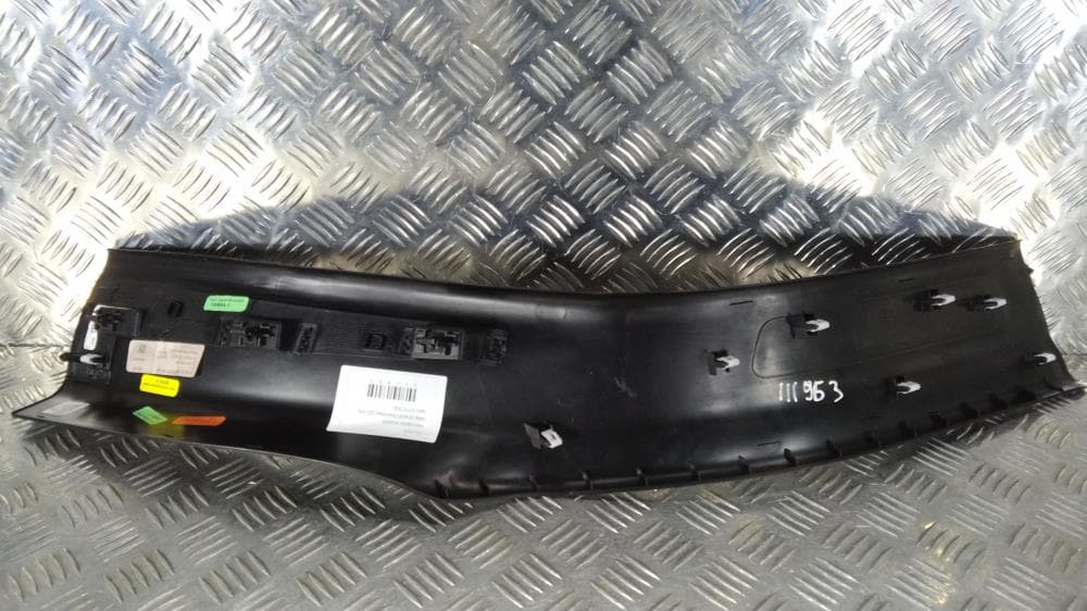 Накладка на порог к Jeep Grand Cherokee WL (21-24)