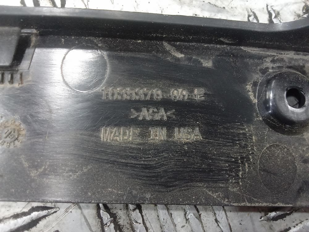 Накладка подсветки номера к Tesla Model X (15-21)