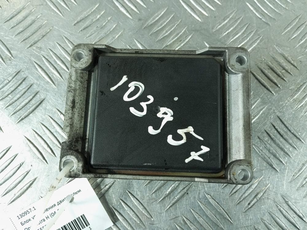 Блок управления двигателем к Opel Astra H (04-07)