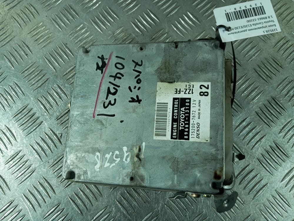 Блок управления двигателем к Toyota Corolla E120/E130 Рестайлинг (04-07)