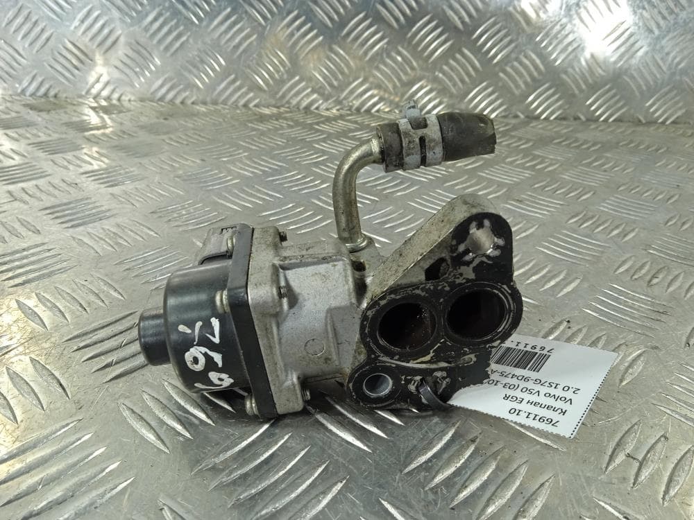 Клапан EGR к Volvo V50 (03-10)