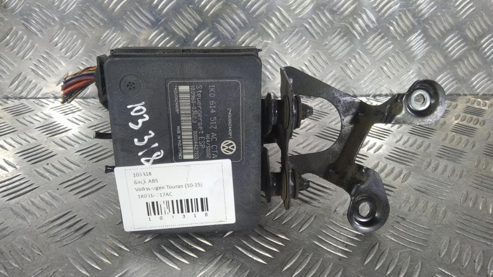 Блок ABS к Volkswagen Touran 1 Рестайлинг (06-10)