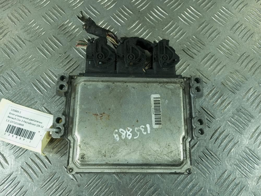 Блок управления двигателем к Renault Clio 3 Рестайлинг (09-12)