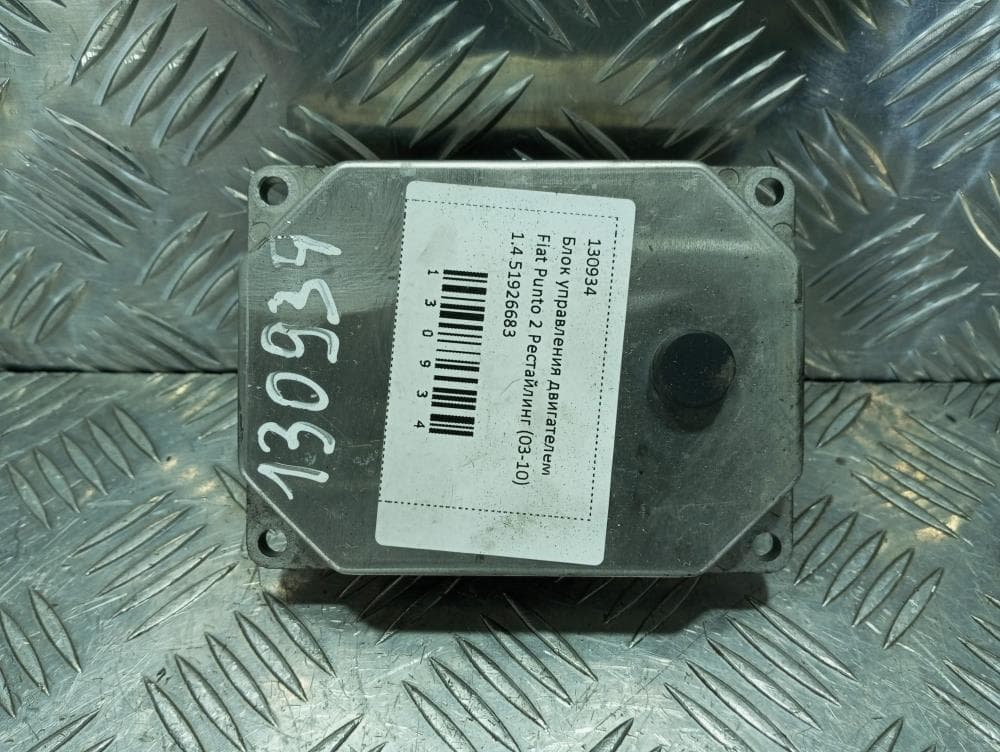Блок управления двигателем к Fiat Punto 2 Рестайлинг (03-10)