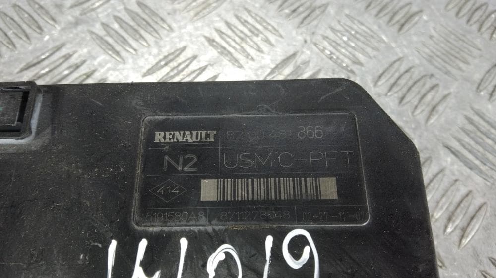 Блок комфорта к Renault Megane 2 (02-06)