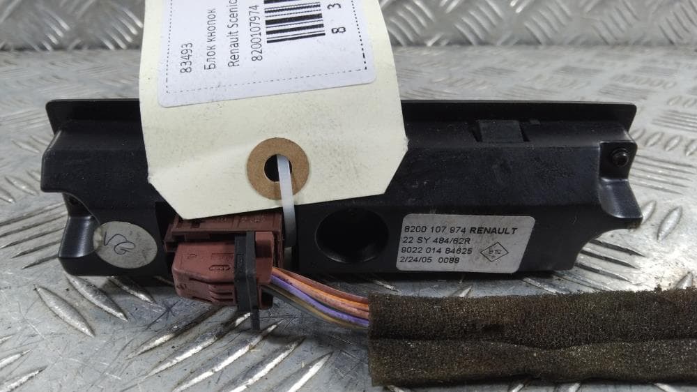Блок кнопок к Renault Scenic 2 (03-06)