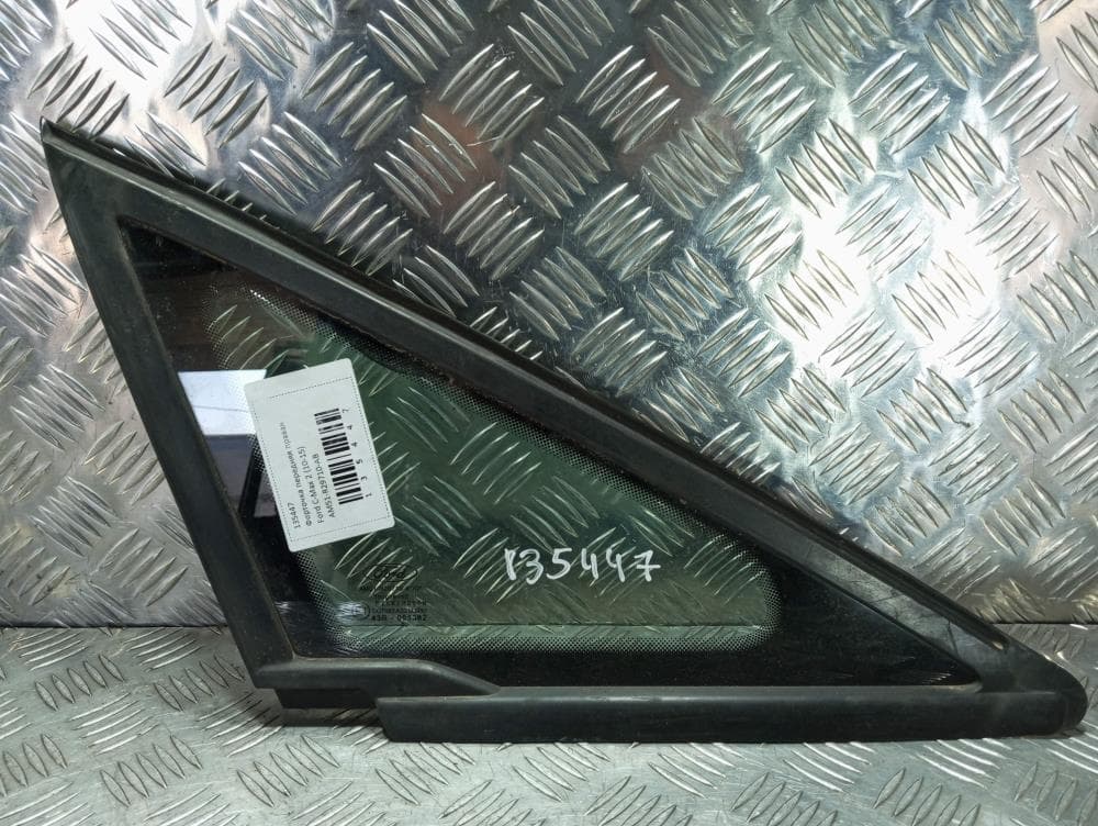 Форточка передняя правая к Ford C-Max 2 (10-15)