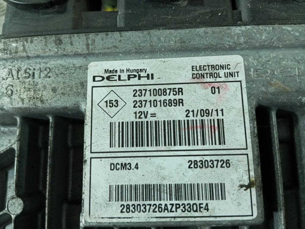 Блок управления двигателем к Nissan  Note E11 Рестайлинг (09-14)